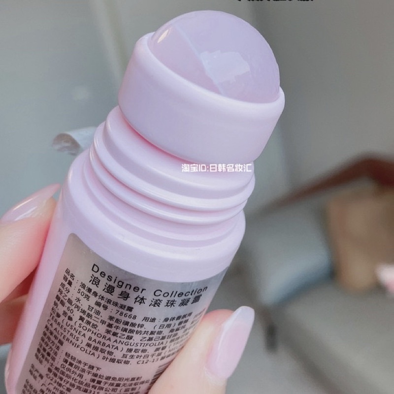 HÀNG CHUẨN Lăn Khử Mùi RSERIES Vỏ Hồng Hương Nước Hoa Ngăn Mồ Hôi Lăn Nách Nam Nữ Ngăn Tiết Mồ Hôi Dưỡng Sáng Da Mờ Thâm | BigBuy360 - bigbuy360.vn