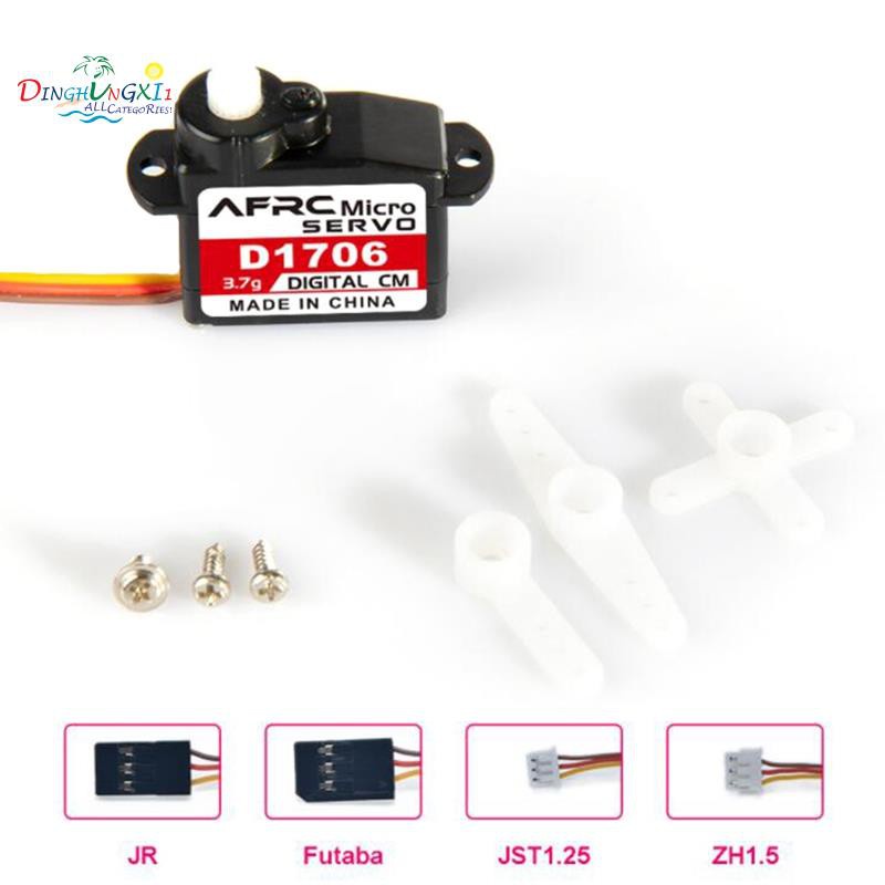 AFRC D1706 3.7G Micro-Type Digital Servo Mini Connector -JR
