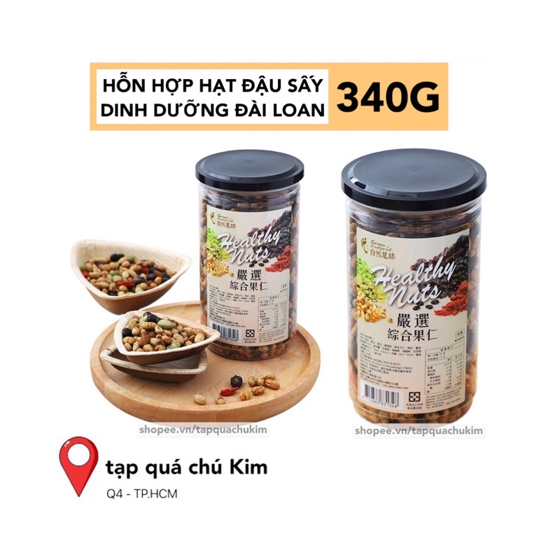 Hỗn hợp hạt đậu sấy dinh dưỡng Đài Loan GREEN FOOT PRINT 340g có tem phụ - tapquachukim
