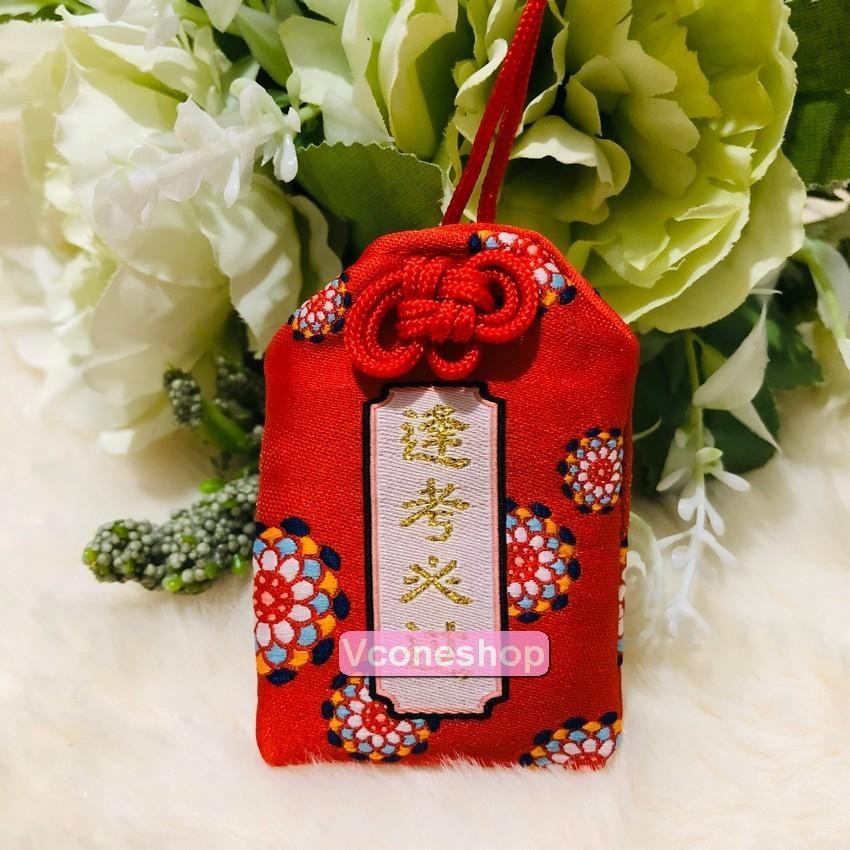 Túi Phước may mắn Omamori Bọc Vỏ Silicon quà tặng xinh xắn nhiều ý nghĩa