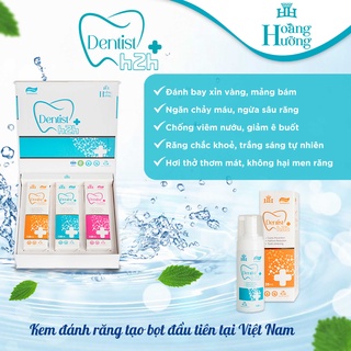 [Combo 2 hộp] kem đánh răng Hoàng Hường -DENTIST H2H-Ngăn ngừa sâu răng, làm trắng răng, giảm chứng hôi miệng