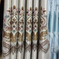 Rèm ri đô căng thẳng đặt móc rộng 1m cao 2 m