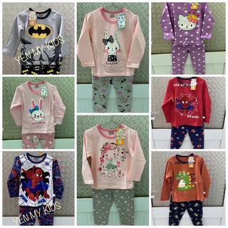 Bộ cotton dài tay bé trai, bé gái KaiKai,Babeitongqu