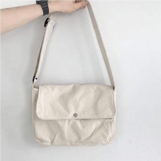 Túi đeo chéo Bag Box 2 màu đen/trắng