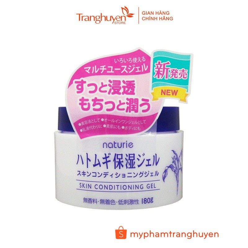 Kem dưỡng Naturie Hatomugi skin conditioner gel