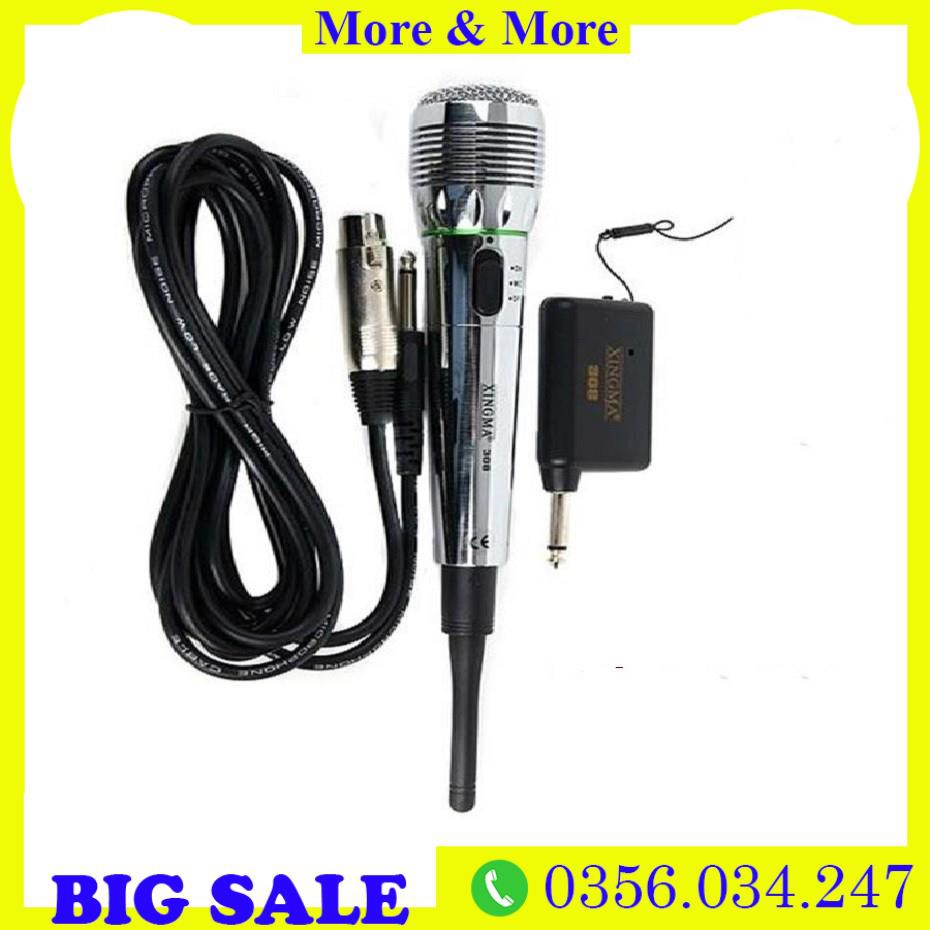 ✔️ Micro Karaoke Không Dây Kết Hợp Có Dây Đa Năng Xingma AK-308G Năng Động Chuyên Nghiệp [Bảo Hành 1 Đổi 1]