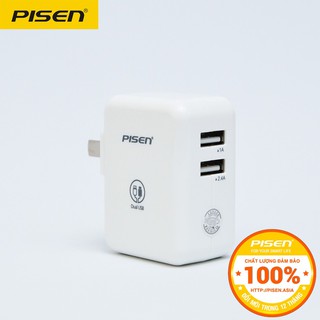 Cốc Sạc Pisen 2 Cổng Cho Iphone Ipad 2.4A Ts-C070 - Bh Chính Hãng 18 Tháng