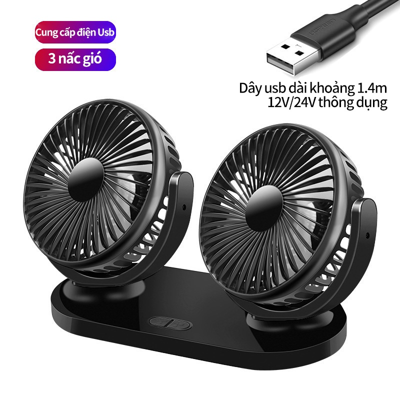 Quạt đầu đôi không ồn trên ô tô 12V / 24V sạc USB tản nhiệt xoay 360 °máy lọc không khí-SN35