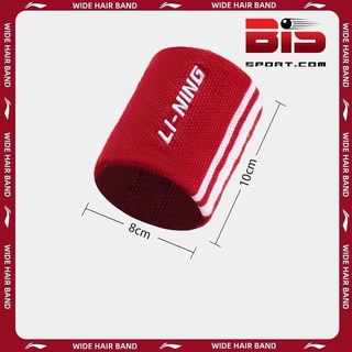 Chặn mồ hôi, băng đeo cổ tay Lining (chính hãng)