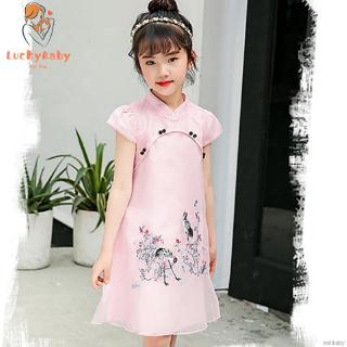 Kids Clothes Baby Girls Cute Embroidery Print Dress Chinese Style Vintage Cheongsam Dresses Qipao