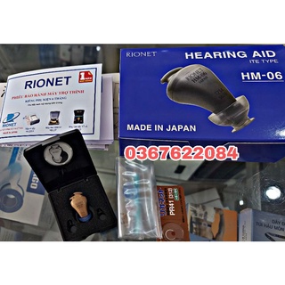 Máy trợ thính nhỏ gọn Rionet HM-06