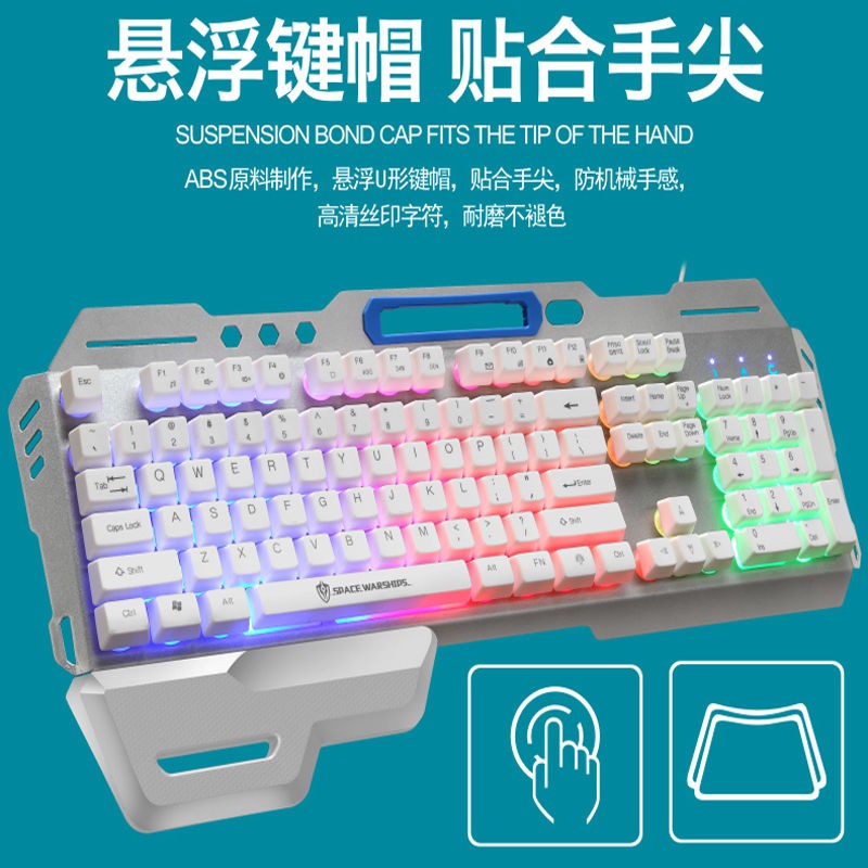 【Sẵn sàng giao hàng】 bàn phím cơ bàn phím cơ bàn phím gamingGiao nhau mười tám Bộ bàn phím và chuột điều | BigBuy360 - bigbuy360.vn