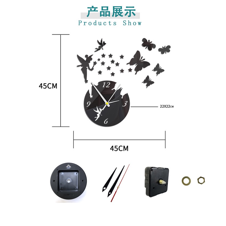 Đồng Hồ Treo Tường Hình Tiên Nữ Và Bướm Trang Trí Phòng Khách / Phòng Ngủ
