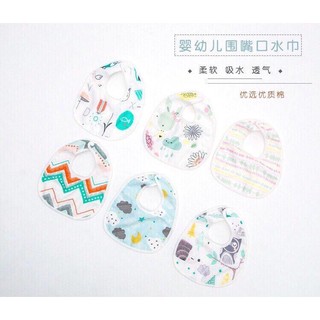 Yếm Xô Cúc Bấm Muslin Tree