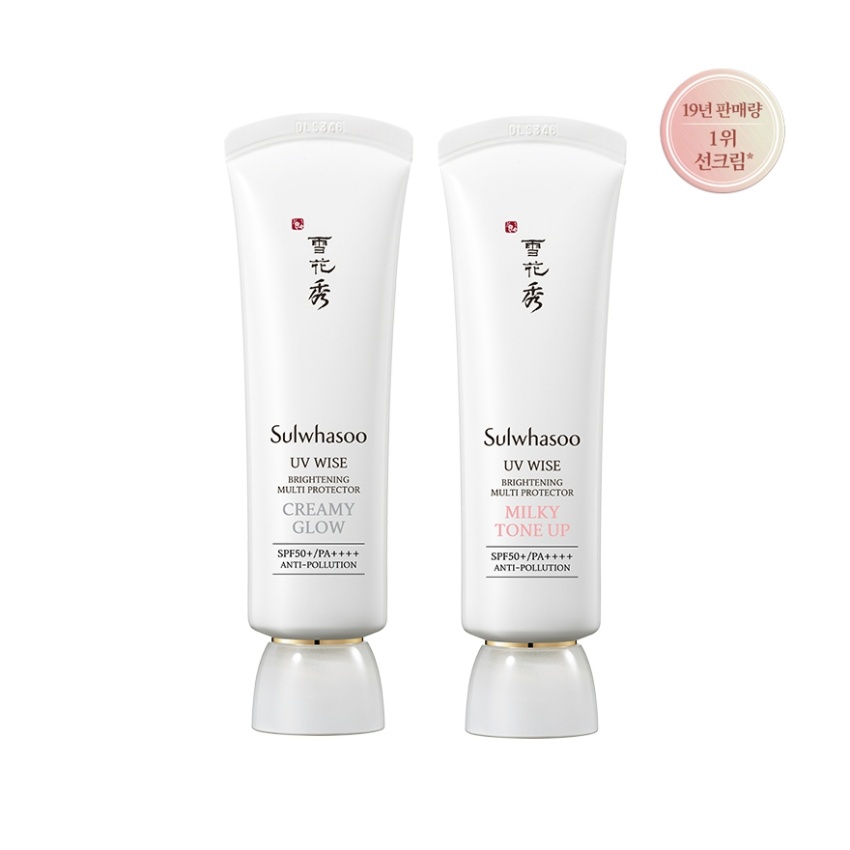 Kem chống nắng Sulwhasoo UV Wise Brightening Multi protector Milky Tone Up SPF50+/PA++++