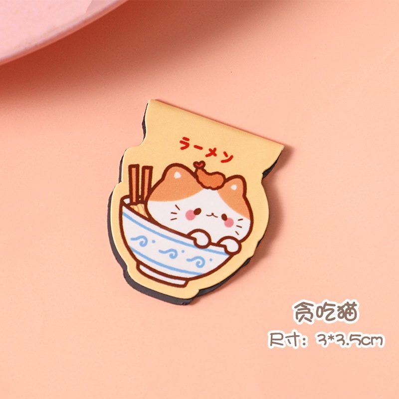 Miếng cài bookmark nam châm đánh dấu trang sách vở cute, Kẹp đánh dấu trang dễ thương LIZAMO BM17