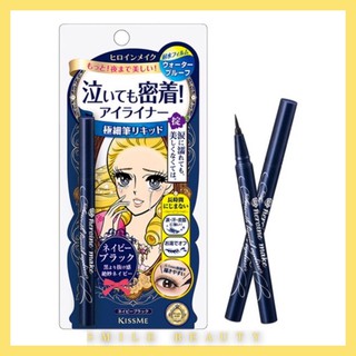 Kẻ mắt nước kissme không thấm nước