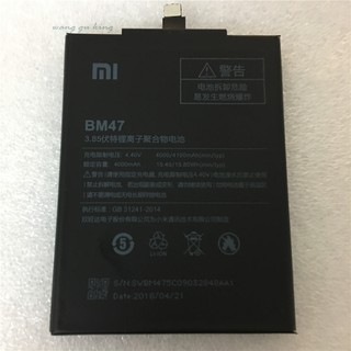 Pin thay thế Xiaomi Redmi 3S / 3X / 4X