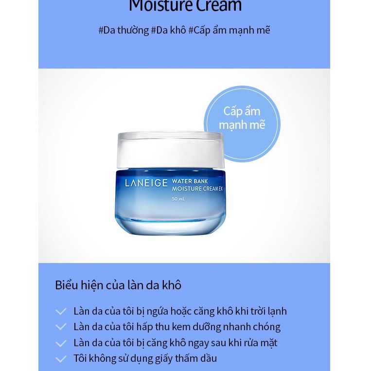 Kem dưỡng ẩm Laneige Water Bank Moisture Cream EX 20ml