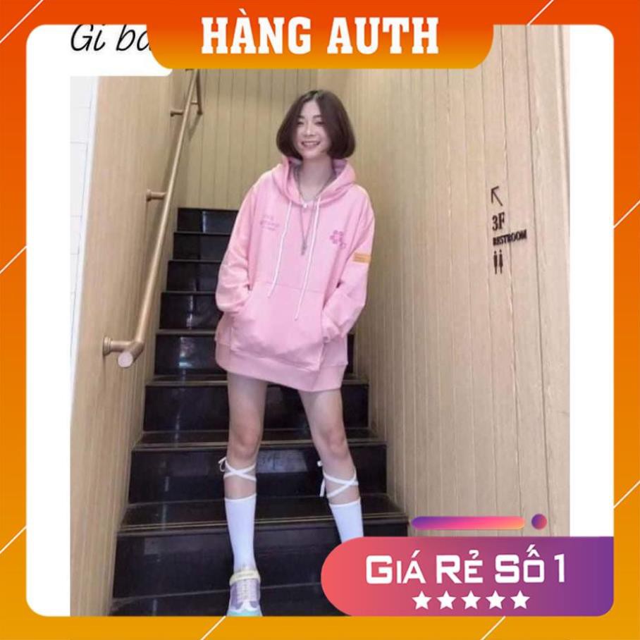 Áo Nỉ Hoa Anh Đào | BigBuy360 - bigbuy360.vn