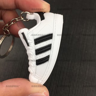 Móc khóa silicone giày das Trắng Sọc