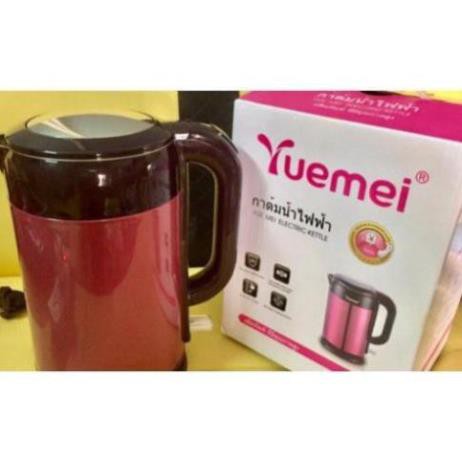 BÌNH ĐUN NƯỚC SIÊU TỐC THÁI LAN YUEMEI 2.5L