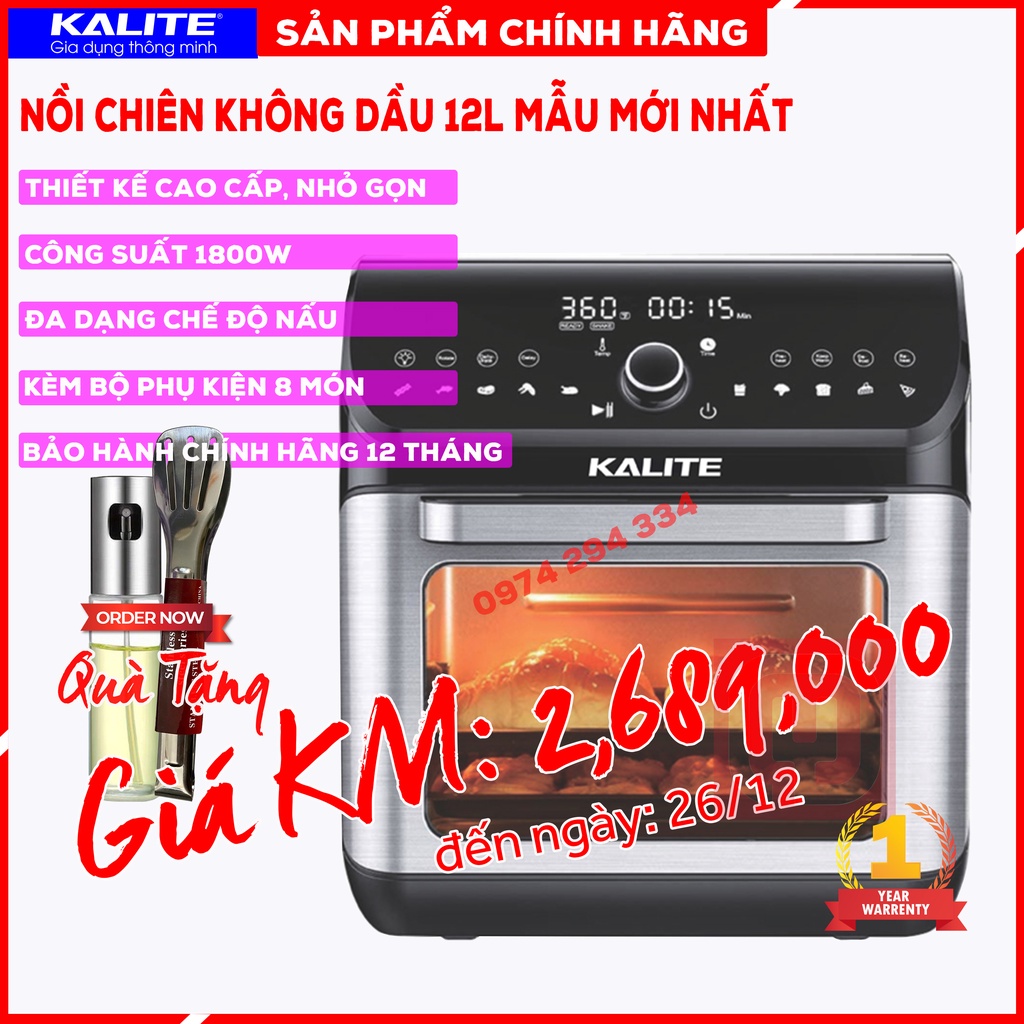 Nồi chiên không dầu Kalite KL-1200 ( KALITE Q12 ), mẫu mới nhất năm 2021, TẶNG XỊT DẦU VÀ KẸP THỨC ĂN. HÀNG CHÍNH HÃNG.