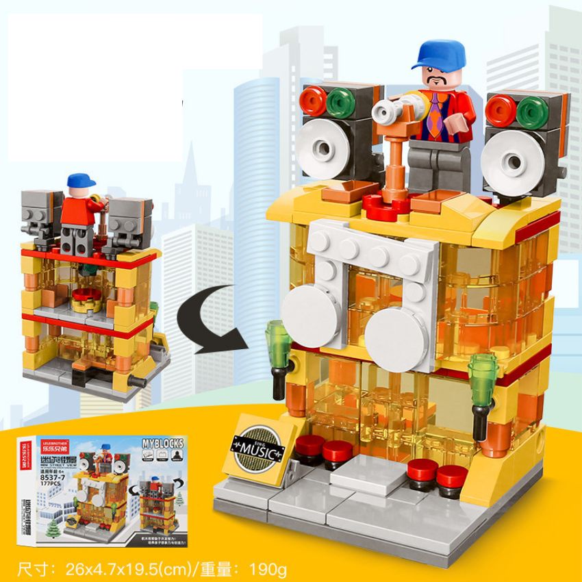 Bộ Đồ Chơi Le.go Mini Cửa Hàng Dành Cho Bé Trai và Bé Gái