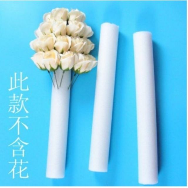 2m MÚT DẺO CẮM HOA