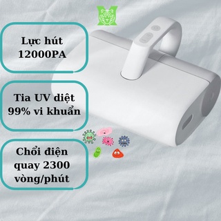  Máy Hút Bụi Diệt Khuẩn Giường Nệm Xiaomi Mijia Mite Removal 12000Pa Hút sạch bụi nhỏ tóc rụng lông vật nuôi trong nhà 