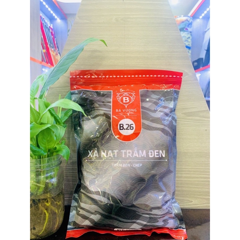 Xả Hạt Trắm Đen B26 Bá Vương 1000gr