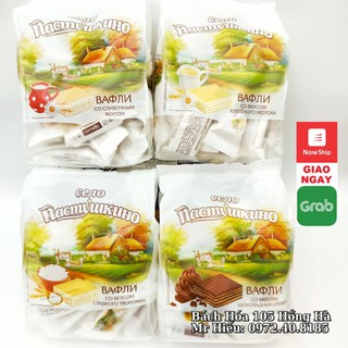 [T8/2022] Bánh xốp Nga 250g mẫu mới 2022 bánh nhỏ vừa miệng