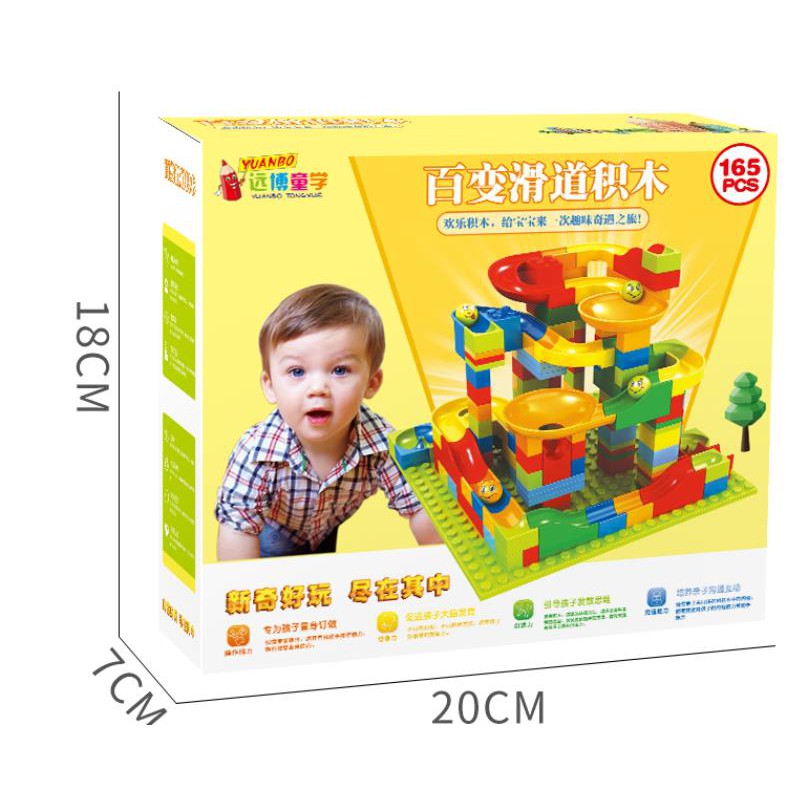 Đồ chơi lego thả bi 168 chi tiết cho bé phát triển trí tuệ