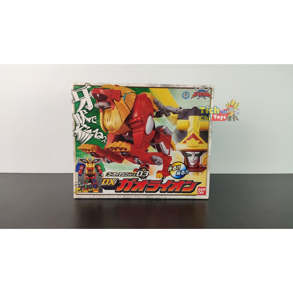 DX Kaizoku Sentai Gokaiger - Siêu Nhân Hải Tặc Vũ Trụ - Đồ Chơi Mô Hình Chính Hãng Nhật Bản - Bandai