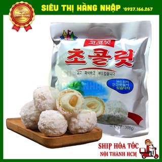 Bánh socola trắng phủ sữa dừa hạnh nhân Funny Casle HongKong 300g