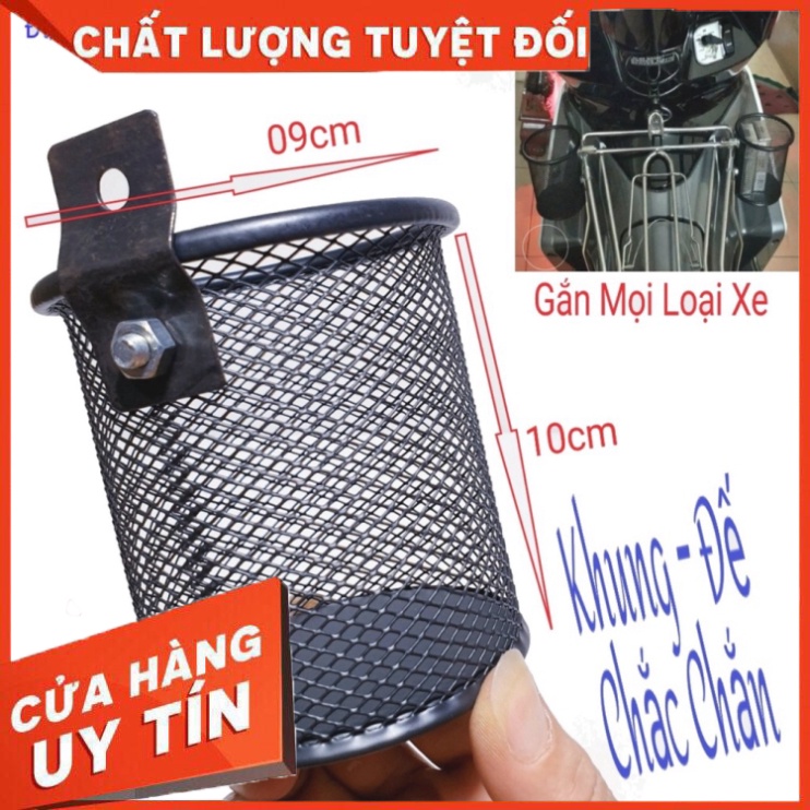 Rổ (Giỏ) Hông Xe Máy Vuông, Tròn Sơn Tĩnh Điện Chổng Rỉ Lắp Cho Mọi Loại Xe Tặng Pát, Ốc Gắn (Ảnh thật)