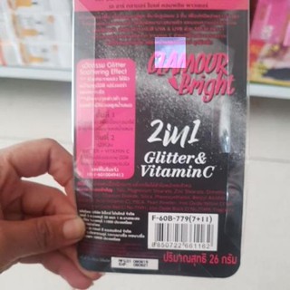 PHẤN PHỦ GLAMOUR BRIGHT 2IN1 (AUTH thái lan).