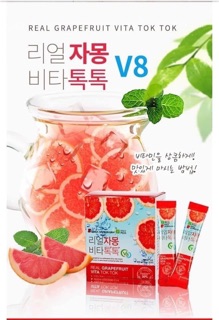 Trà Bưởi Giảm Cân 𝐒𝐀𝐍𝐆𝐀 Hàn Quốc