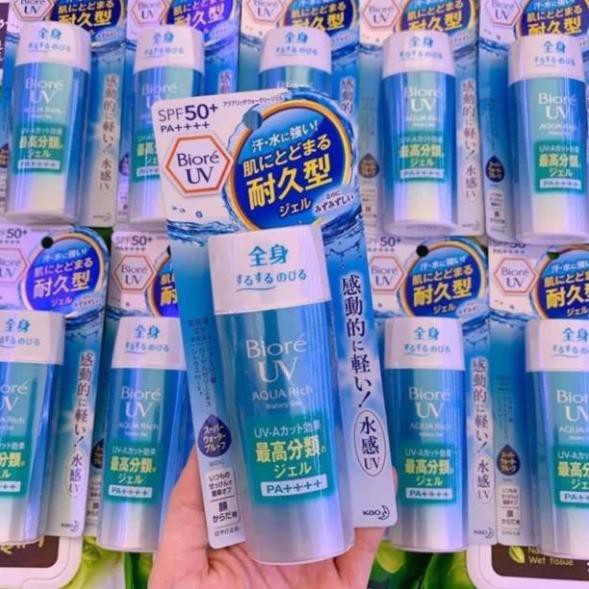 Kem chống nắng Biore Aqua Rich Nội địa Nhật Bản