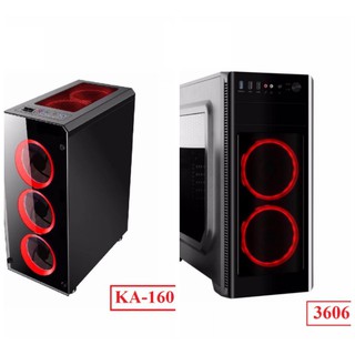 Case Vision VSP 3606