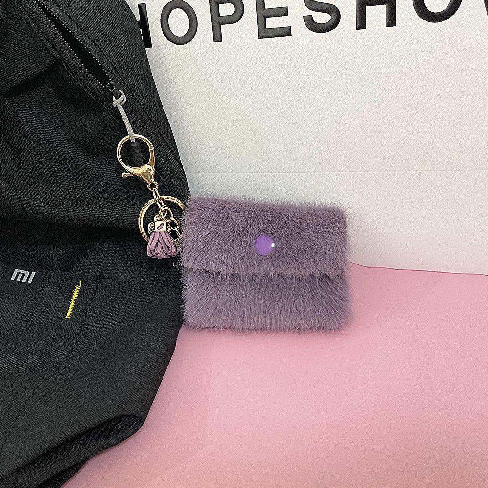 Móc Khóa / Ví / Chìa Khóa Xe Hơi Mini Hình PATRICIA Zero Sáng Tạo