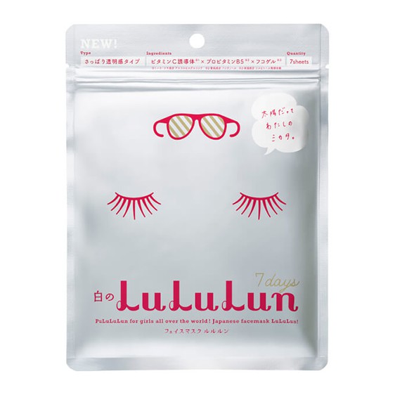 Mặt Nạ Lululun Trắng