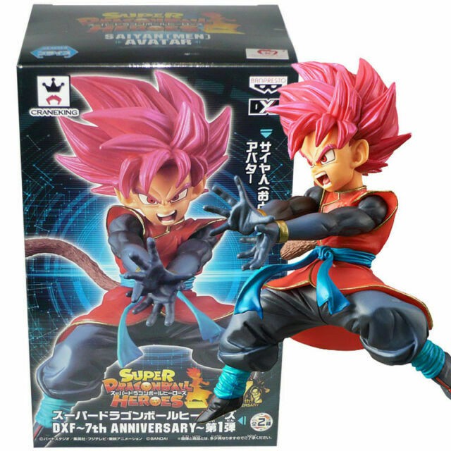 Mô hình figure DXF Super Dragon Ball Heroes Set of SSJ Son Gokou Xeno