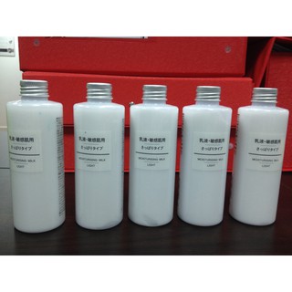 SỮA DƯỠNG ẨM MUJI MOISTURISING MILK 200ML - DÒNG LIGHT