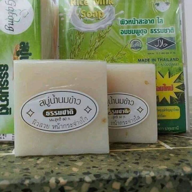 Xà bông tắm Thái Lan