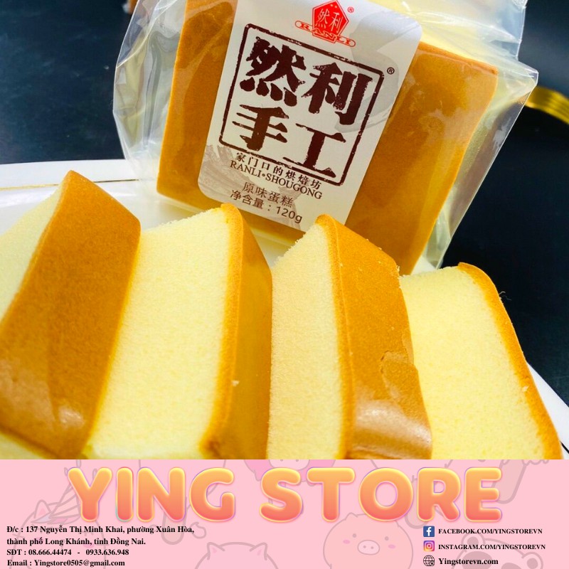 Bánh mông to Đài loan ShouGong - Bánh bông lan Mông To, Mông Nhỏ