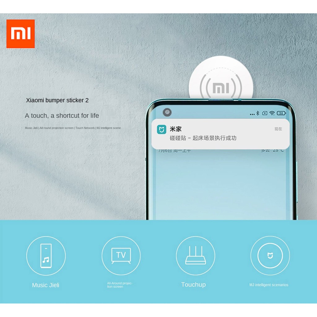 Thẻ tag NFC thông minh Xiaomi Mi Touch Sticker 2 XMPT01MW dùng cho Mi Home, chạy scene smarthome, kết nối WiFI tự động