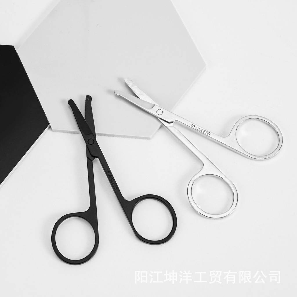 1 Kéo Cắt Tỉa Râu / Lông Mũi / Tai / Cạo Râu Mini Bằng Thép Không Gỉ Đa Năng