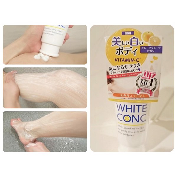 TẨY TẾ BÀO CHẾT WHITE CONC GIÚP DƯỠNG TRẮNG DA BODY (TUÝP 180GR) - HÀNG NỘI ĐỊA NHẬT