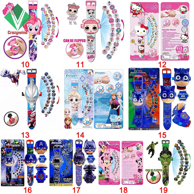 Đồng Hồ Đeo Tay Chiếu Hình Hoạt Hình Siêu Anh Hùng Cho Bé | BigBuy360 - bigbuy360.vn